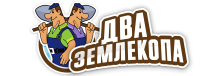 Профессиональные услуги по земляным работам и благоустройству в Ялуторовске от 3608 руб.